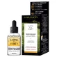Garancia L'Appel de la Forêt Serum 30 ml