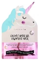 Inuwet Coconut Water Ultra-Moisturizing Face Mask, 1 Mask