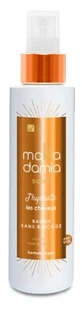 Urban Keratin Macadamia Zonnebalsem