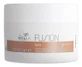 Wella Fusion Intense Repair Maske 150 ml