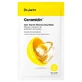 Dr. Jart+ Ceramidin Feuchtigkeitsspendende Hautschutzmaske 22 g