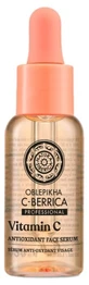 Natura Siberica C-Berrica Antioxidant Face Serum 30 ml