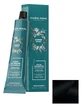 Eugène Perma Professional Eugène Perma Permanente haarkleuring Zwart 1.00 Carmen Ritual