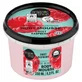 Organic Shop Revitalisierende Himbeer-Körpermousse 250 ml