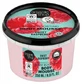 Organic Shop Revitalisierende Himbeer-Körpermousse 250 ml