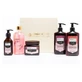 Set de regalo «Rutina de luminosidad con proteínas de seda» de Arganicare