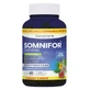 Santarome Somnifor 60 Gummies