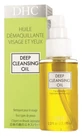 Aceite desmaquillante de limpieza profunda DHC, 70 ml