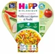 HiPP Les Petits Gourmets Paëlla aux Légumes et Poulet dès 15 Mois Bio 250 g