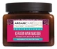 Mascarilla reparadora nutritiva con queratina de Arganicare