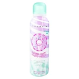 Inuwet Scented & Colored Donut Shower Gel 200 ml