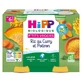 HiPP P'tits Veggies: arroz al curry y calabaza ecológicos, a partir de los 6 meses, 2 tarros