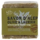 Tadé Aleppo Soap, Olive & Laurel, 190 g