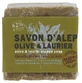 Tadé Aleppo Soap, Olive &amp; Laurel, 190 g