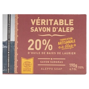 La Corvette Authentic Organic Aleppo Soap 190 g