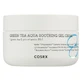 Cosrx Hydrium Green Tea Aqua Soothing Gel Cream 50 ml