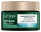 René Furterer Triphasic Active Grow Strengthening Anti-Breakage Mask 200 ml