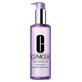 Clinique Take The Day Off Cleansing Oil 200 ml