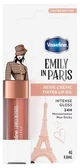 Vaseline