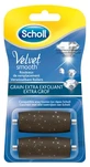Scholl Velvet Smooth Express Pedi Extra-Coarse Diamond Crystals, 2 Replacement Rolls