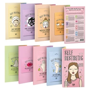 G9 Skin Self Aesthetic Kit: 8 Masks
