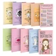 G9 Skin Self Aesthetic Kit: 8 Masks