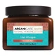 Arganicare Masque Nourrissant Réparateur Cheveux Bouclés Argan