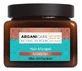 Mascarilla nutritiva y reparadora Arganicare para cabello rizado con aceite de argán