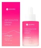 Jkosmec Skin Solution Collagen Face Serum 32 ml