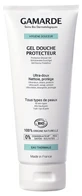 Gamarde Gentle Care Organic Protective Shower Gel 200 g