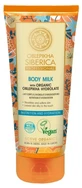 Natura Siberica Oblepikha Nutriție și hidratare – Loțiune de corp cu cătină 200 ml