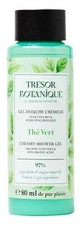 Trésor Botanique romige douchegel met groene thee 80 ml