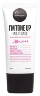 Suntique I'm Tone Up Multibase Make-up Primer SPF50+ 50 ml