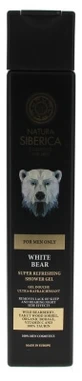 Natura Siberica Herren-Duschgel „White Bear“ – ultra-erfrischend, 250 ml