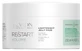 Revlon Professional Re/Start Volume Lightweight Gel Mask 250 ml