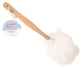 Afterspa Bath Flower with Handle