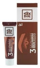 Kit de tinte para pestañas y cejas Generik, marrón, 3 Magnifik