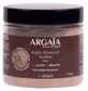 Argaïa Ghassoul Clay, Fine Grain, 170 g