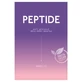 Barulab Anti-Wrinkle Peptide Mask No. 1