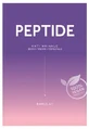 Barulab Anti-Falten-Peptid-Maske Nr. 1