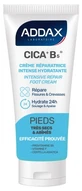 Addax Cica+ B5 Intense Repairing and Moisturizing Cream for Dry and Damaged Feet, 50 ml