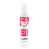 Hada Labo Tokyo Super Moisturizing Lotion nr. 1, 150 ml