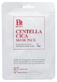 Benton Centella Cica Mask Pack 23 g