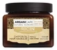 Arganicare Castor Oil Strengthening Mask