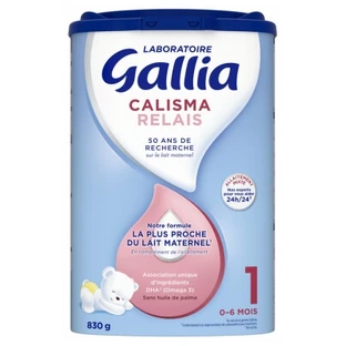 Gallia Calisma Infant Formula, 0–6 Months, 830 g