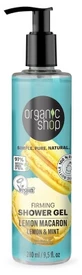 Organic Shop Lemon Macaron Firming Shower Gel 280 ml