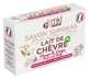MKL Green Nature Organic Goat's Milk "Douceur de Lait" Ultra-Moisturizing Soap 100 g