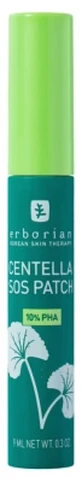 Erborian Centella SOS Anti-Blemish Patch 9 ml