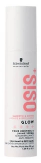 Schwarzkopf ProfessionalSchwarzkopf Sérum Brillance Anti-frisottis Glow OSIS+ Schwarzkopf Pro