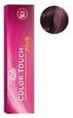 Wella Coloration Semi-Permanente Color Touch 55/05 Châtain Clair Intense Naturel Acajou